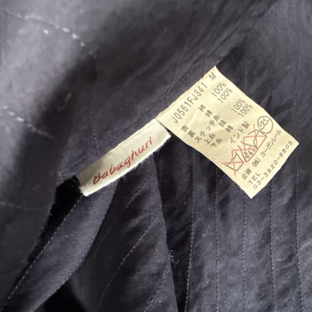 Babaghuri ババグーリ　Juigan Lehl ヨーガンレール コート