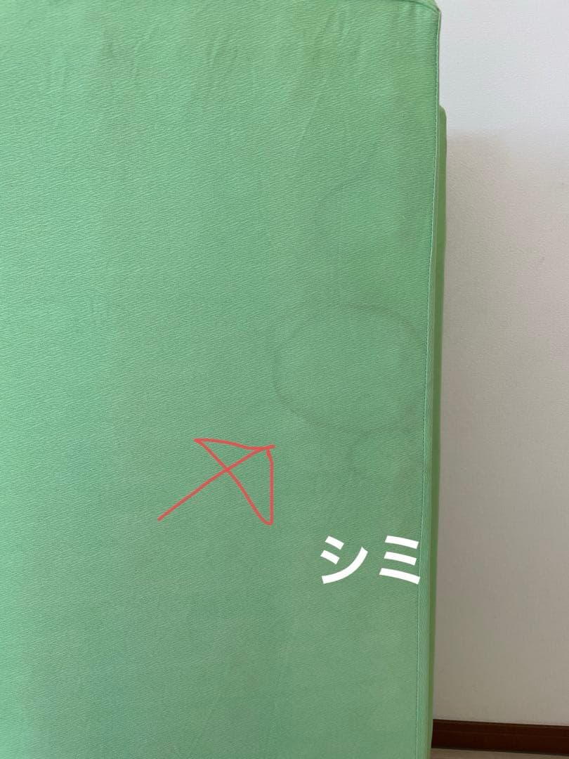 【HAKU】ヘルスウェーブ ゴールド　マットレス