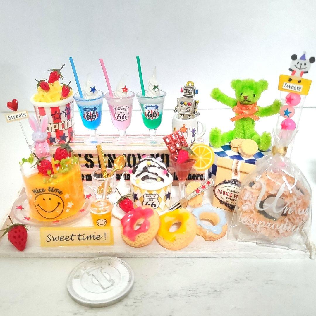 No.D108 ポップなケーキセット