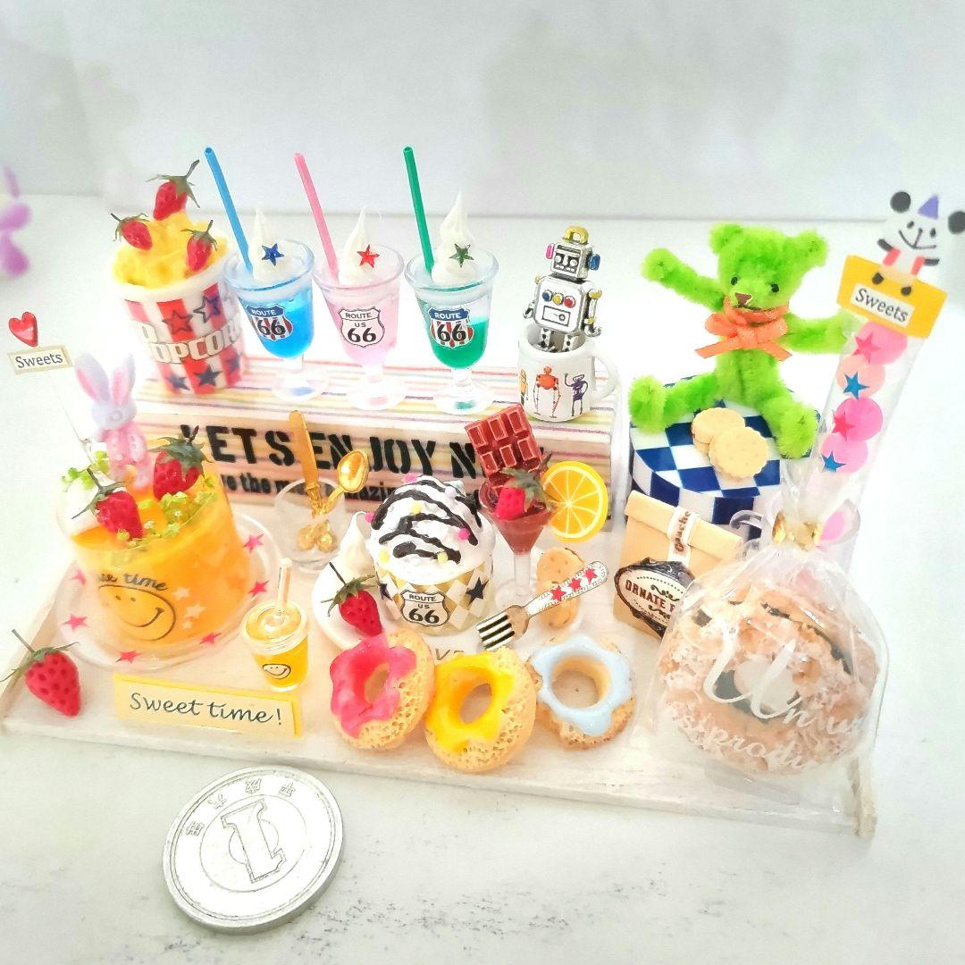 No.D108 ポップなケーキセット