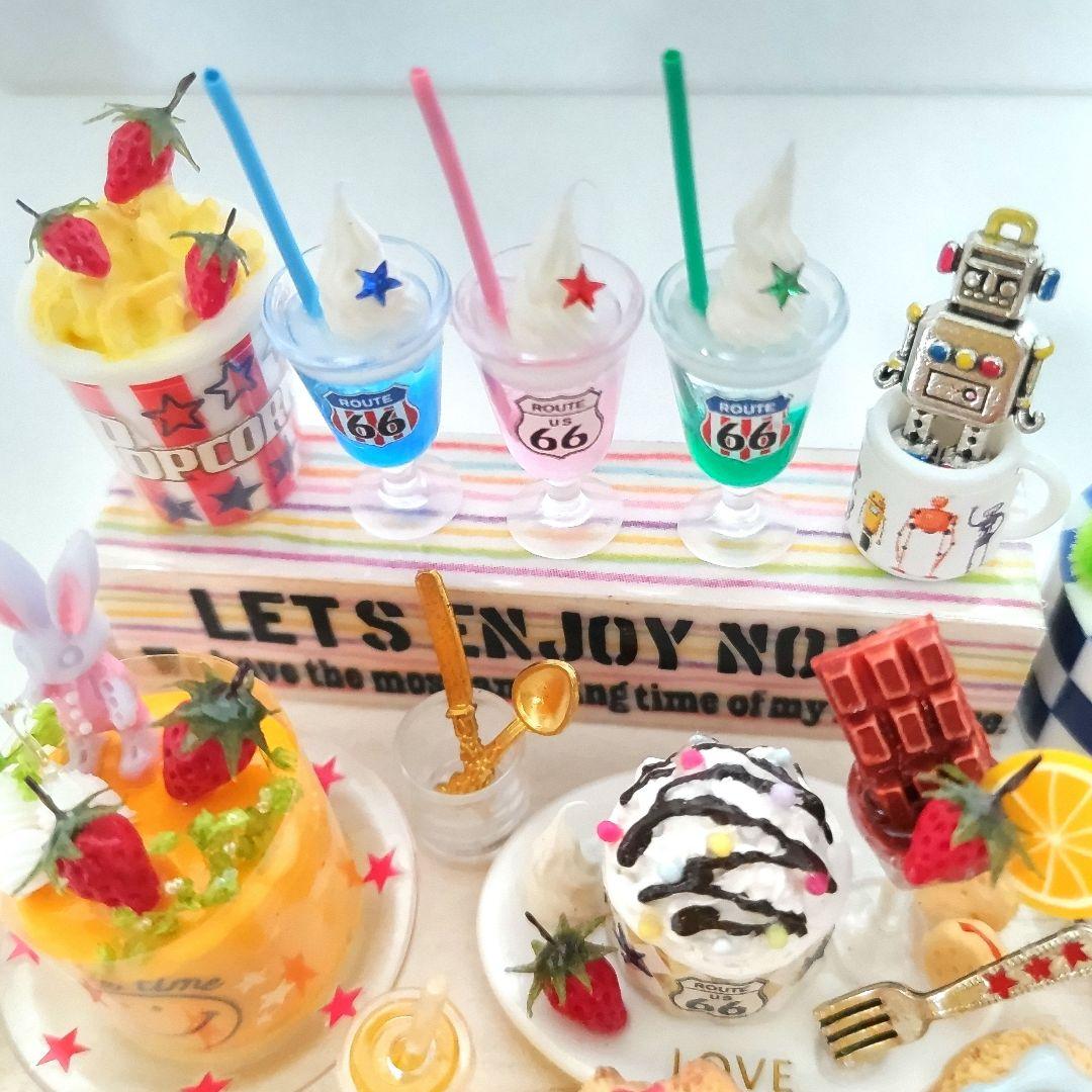 No.D108 ポップなケーキセット