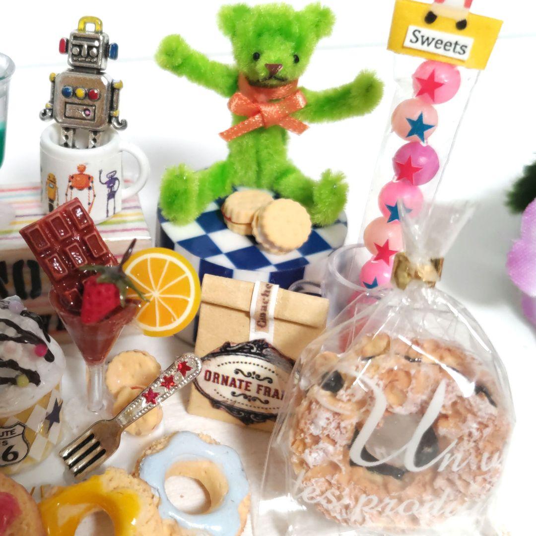 No.D108 ポップなケーキセット