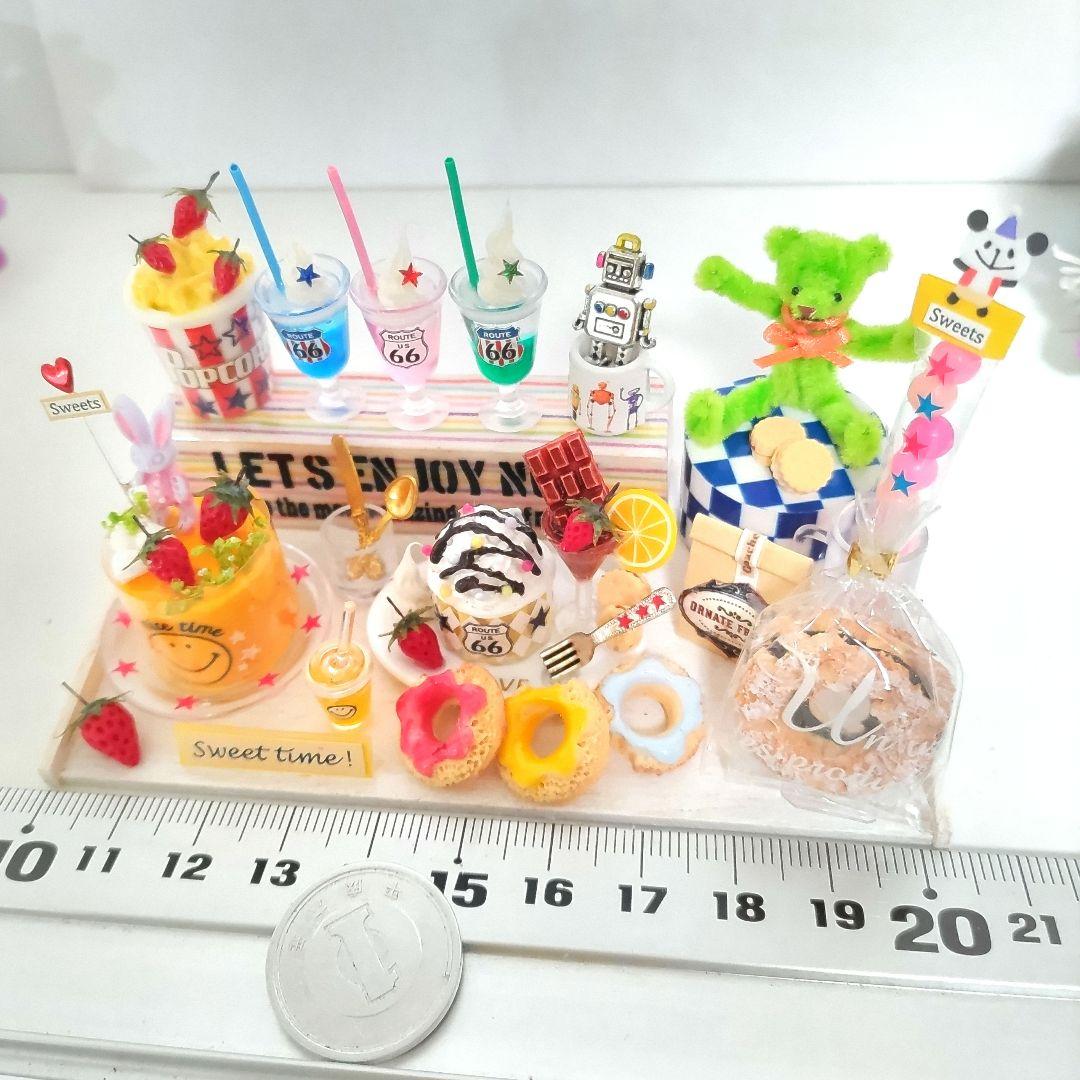 No.D108 ポップなケーキセット