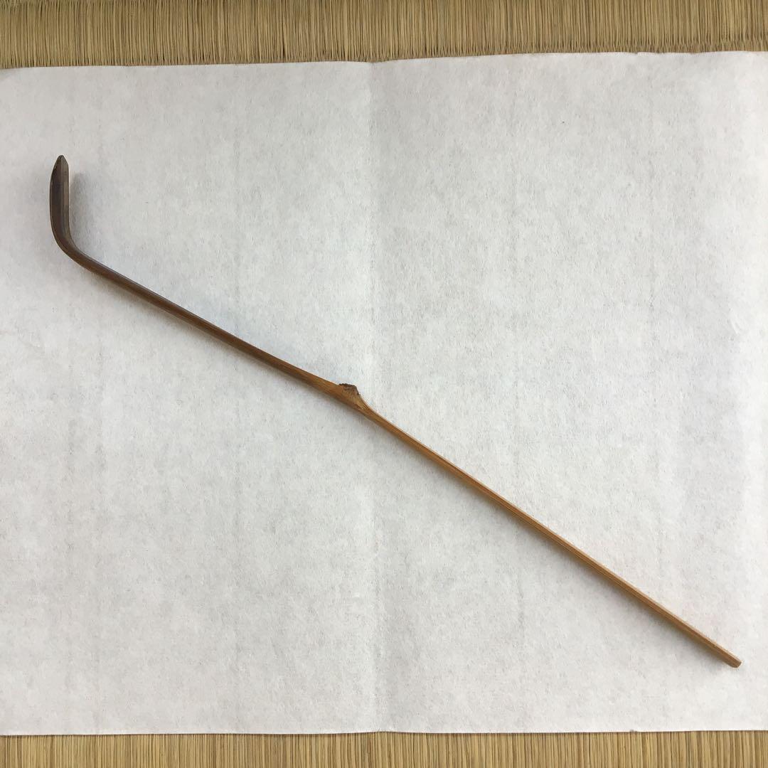 茶道具　茶杓　銘:玉垣　十代松尾宗吾作　不染斎書付　竹箱　共箱　紙箱　S44CS