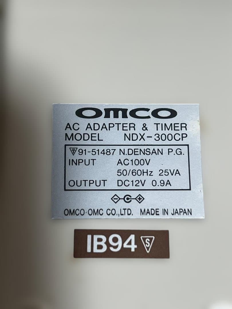 【新品未開封】マイオムコパストリゼ NDX-300CP酸化水電解歯科殺菌水生成