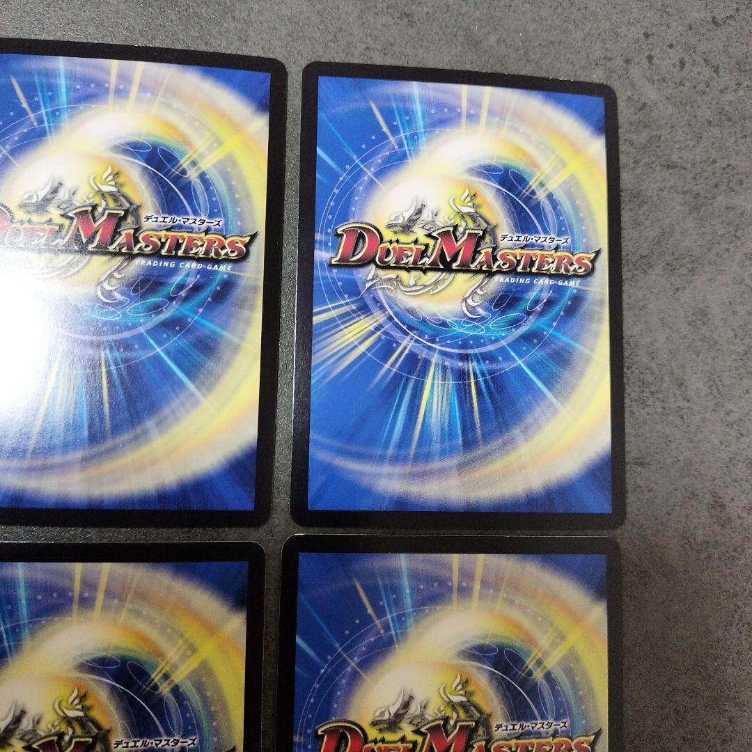 ☆即購入可☆アーテルゴルギーニ にじさんじ 葛葉 ４枚