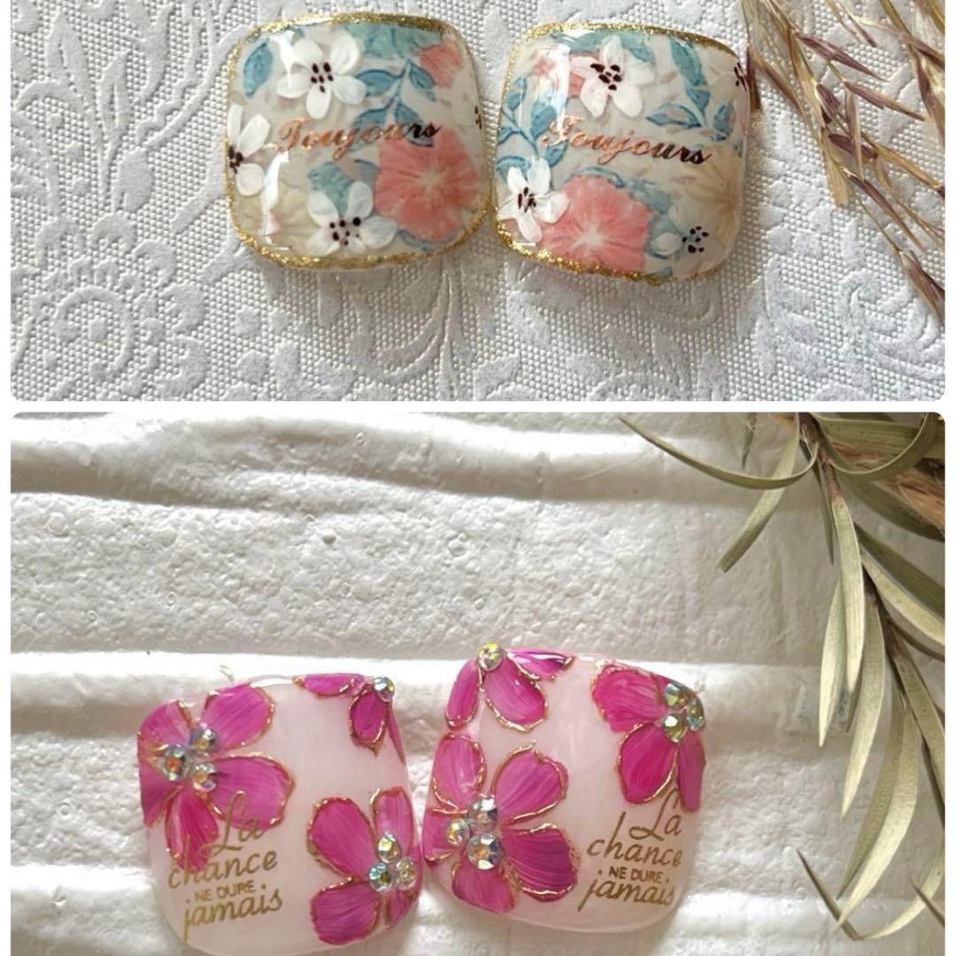 ＊ゆーしゃン＊売り切りたい様 15点　専用出品