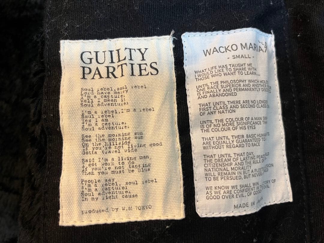 WACKO MARIA N-1デッキジャケット