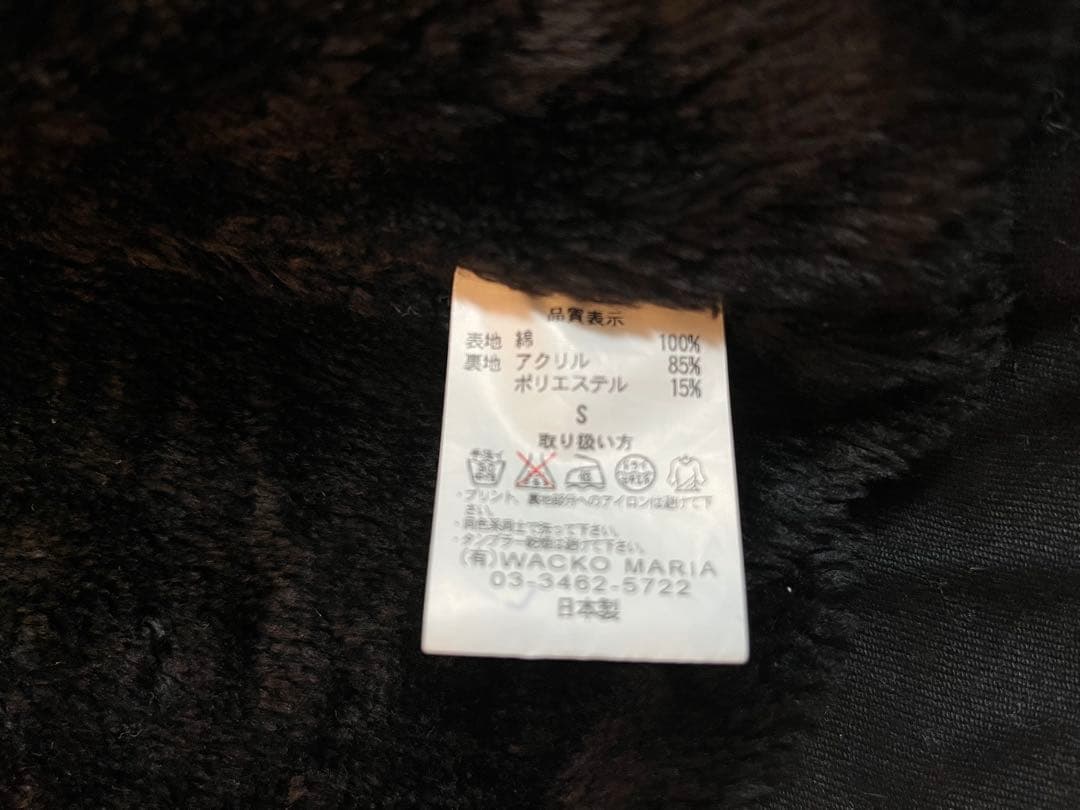 WACKO MARIA N-1デッキジャケット