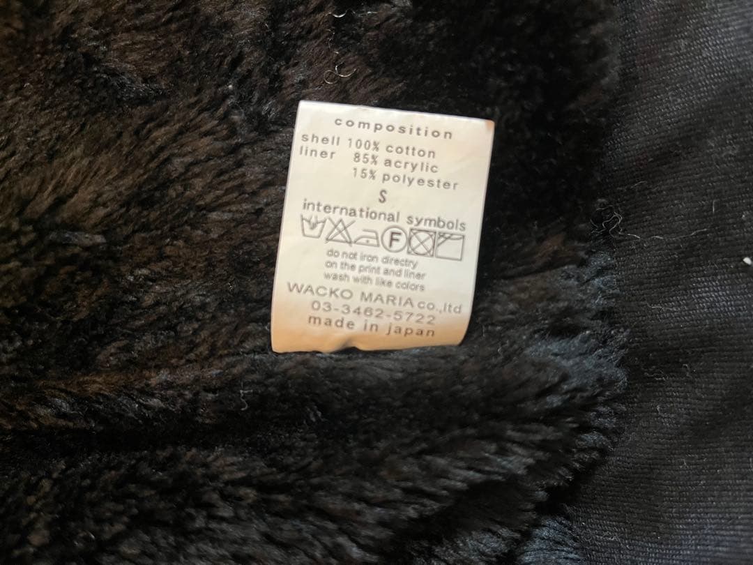 WACKO MARIA N-1デッキジャケット