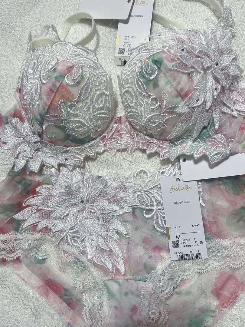 hmさん専用　サルート62gと19g四点セット