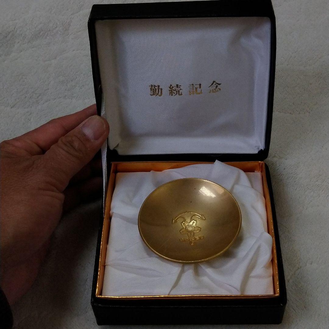 海上自衛隊　金盃　勤続記念