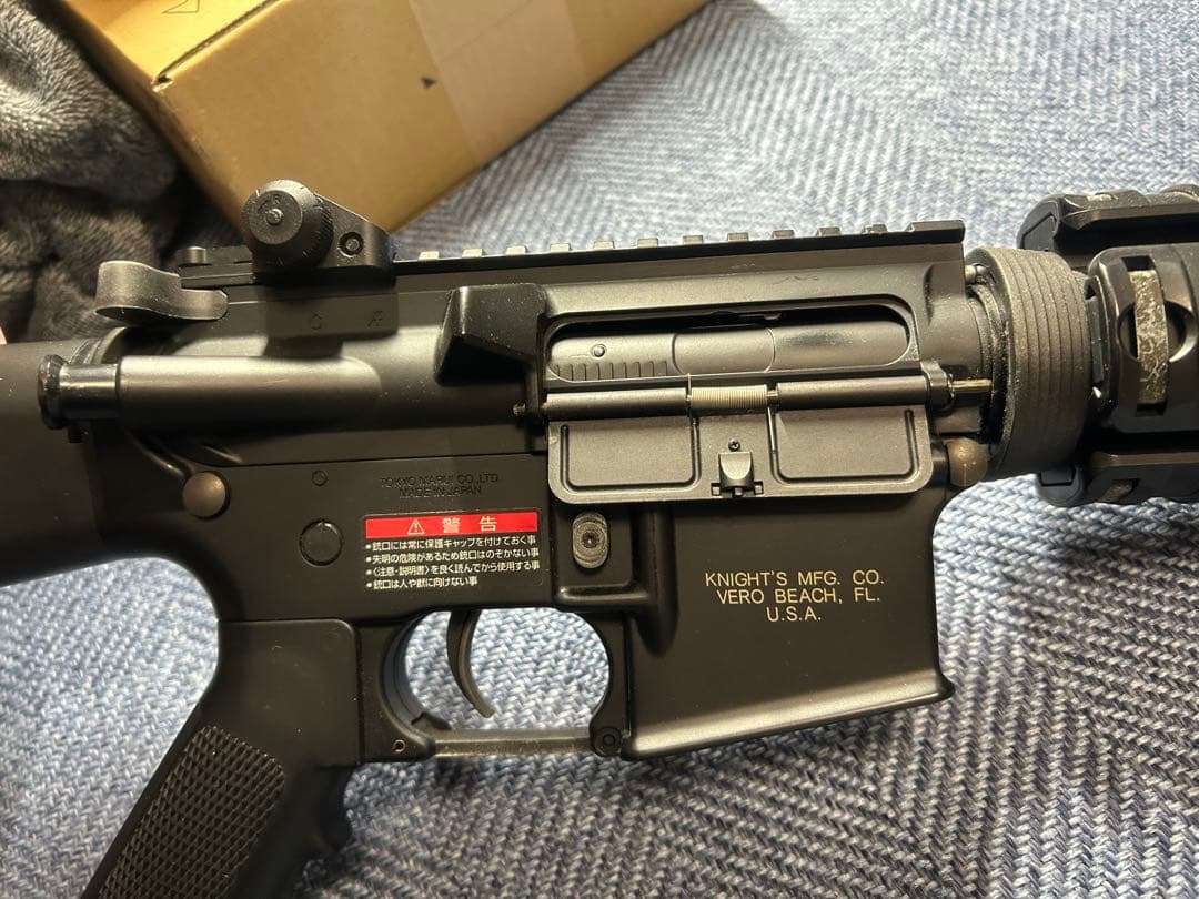 紫*花様 SRー16 M4 CARBINE 東京マルイ電動ガン