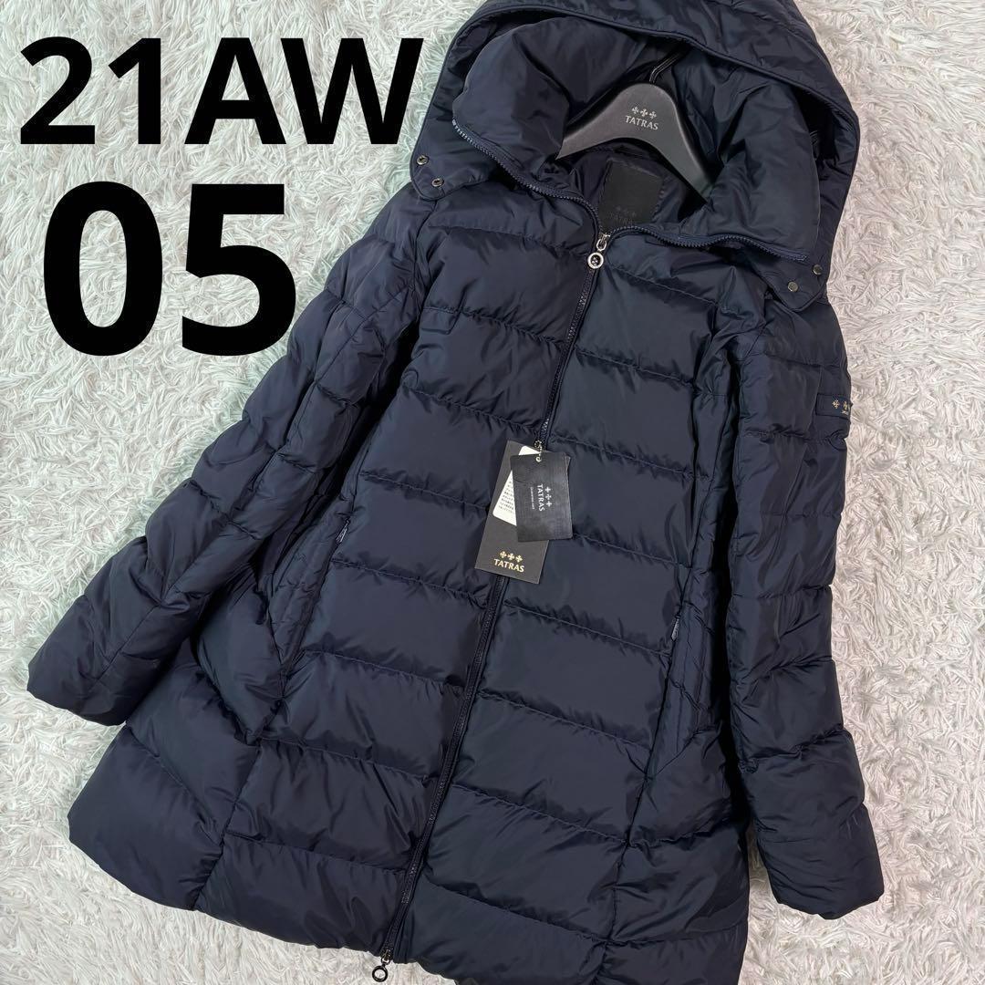 未使用級XXL✨タトラス ダウンコート ポリテアマ 2way ロング丈 ネイビー