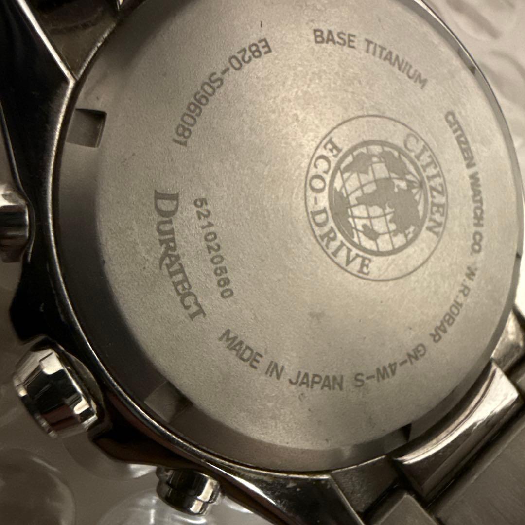 腕時計　CITIZEN アテッサ エコドライブ