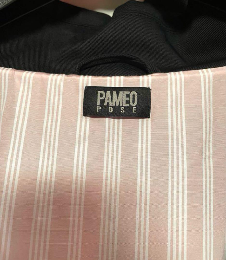 PAMEO POSE パメオポーズ　トレンチコート　CHAMELEON COAT