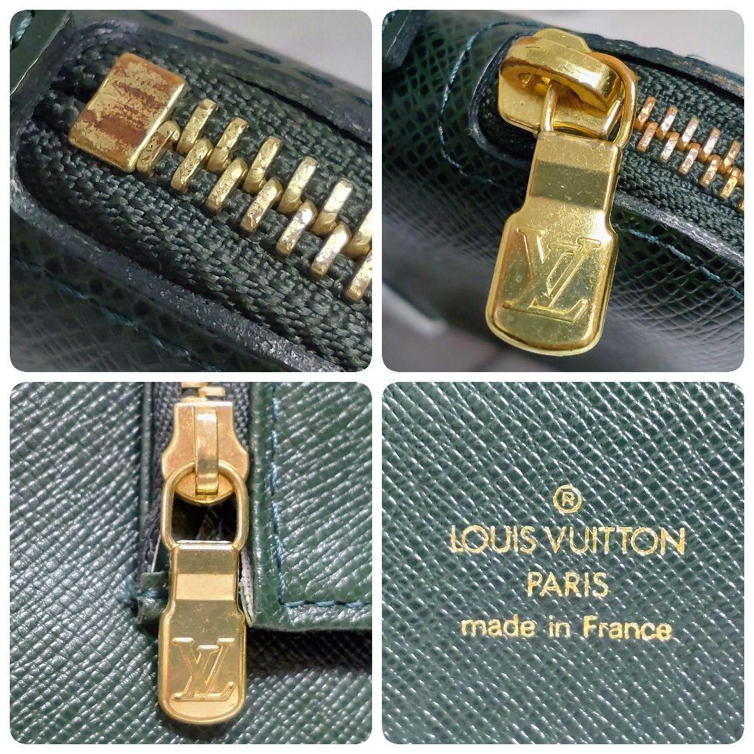 LOUIS VUITTON ルイヴィトン タイガ オーガナイザーアトール長財布