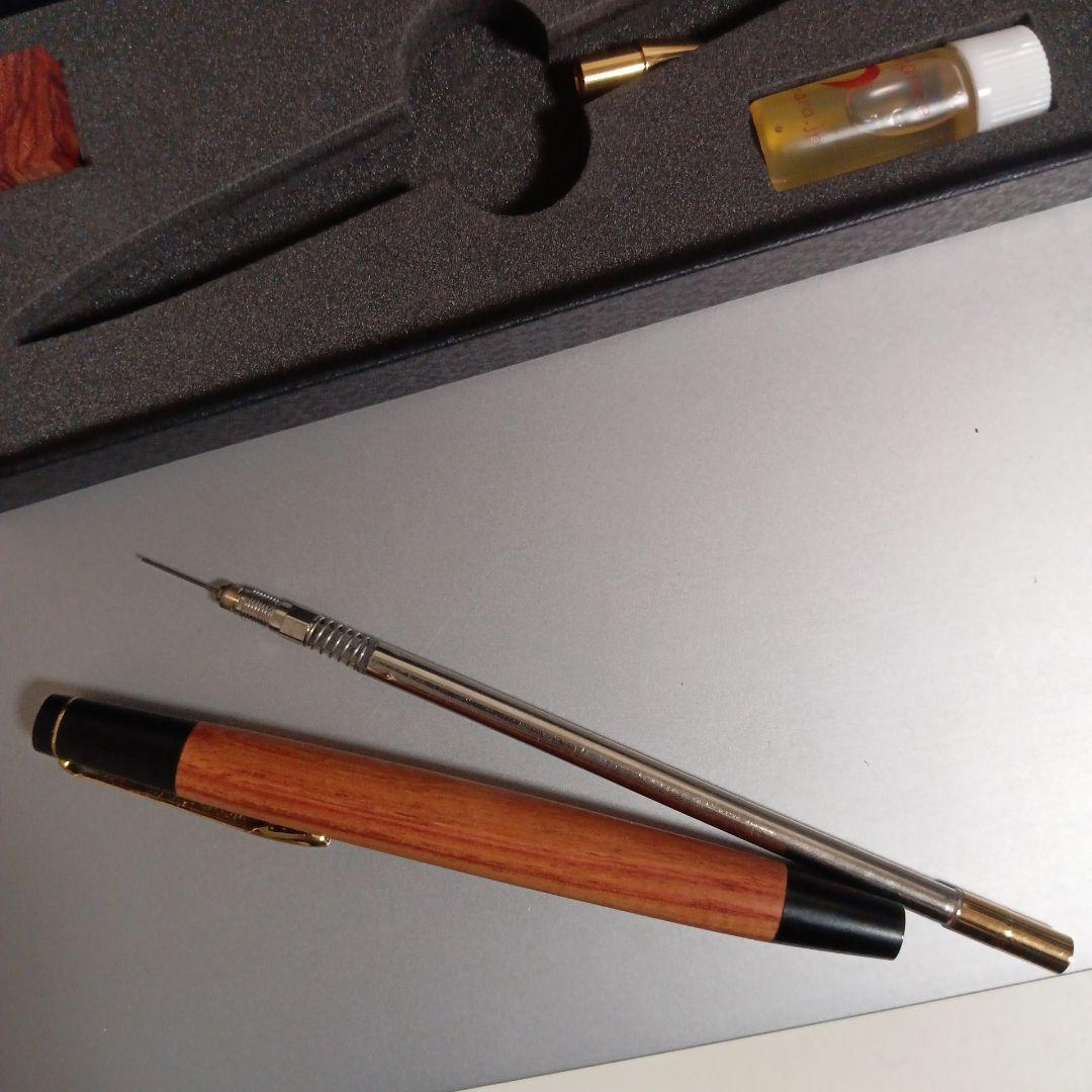 野原工芸　チューリップウッド　シャープペンシル　シャーペン　固定式口金つき