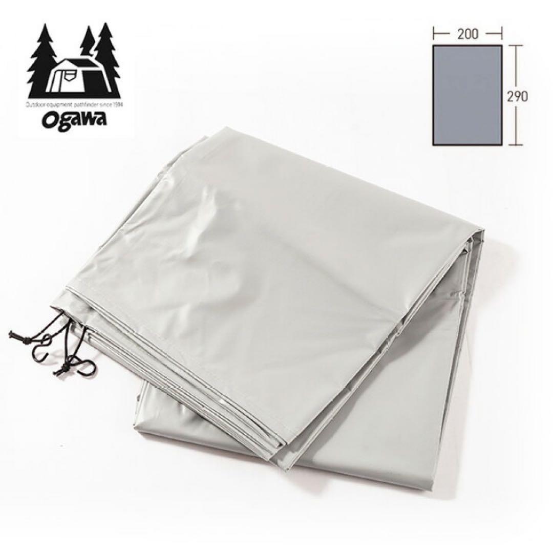 ogawa アポロン 5人用　PVCマルチシート300×210