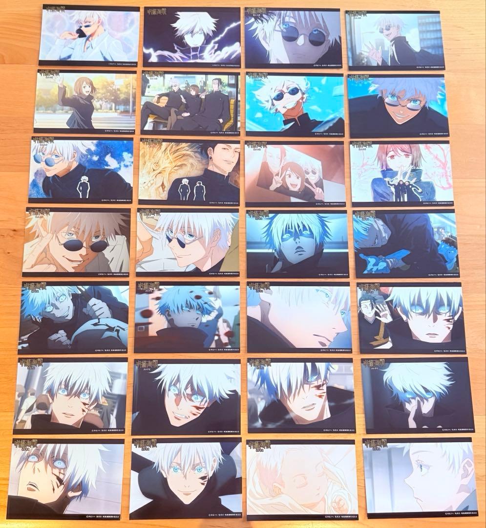 【美品】呪術廻戦 懐玉 玉折 渋谷事変 ファミマプリント 五条悟 夏油傑 まとめ