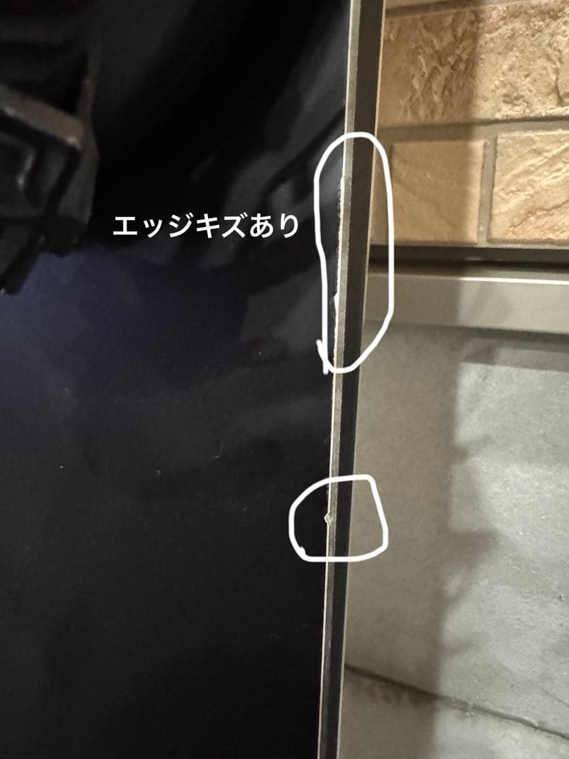 スノーボード 011Artistic 22-23 X FLY 152cm