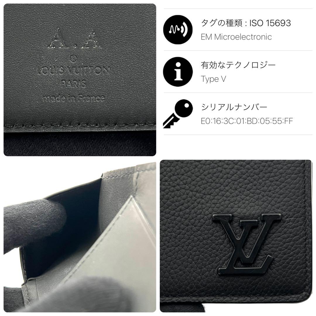 【箱・袋付】ルイヴィトン アエログラム ミュルティプル 二つ折り財布 札入れ