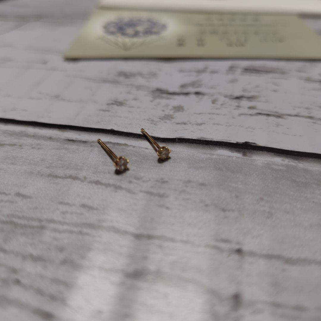 【土日限定】天然ダイヤモンドピアス K18 0.11ct