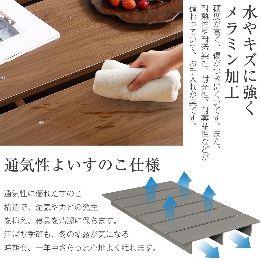 【幅120cm・S】ベッド ローベッド すのこベッド おしゃれ NATRUAL