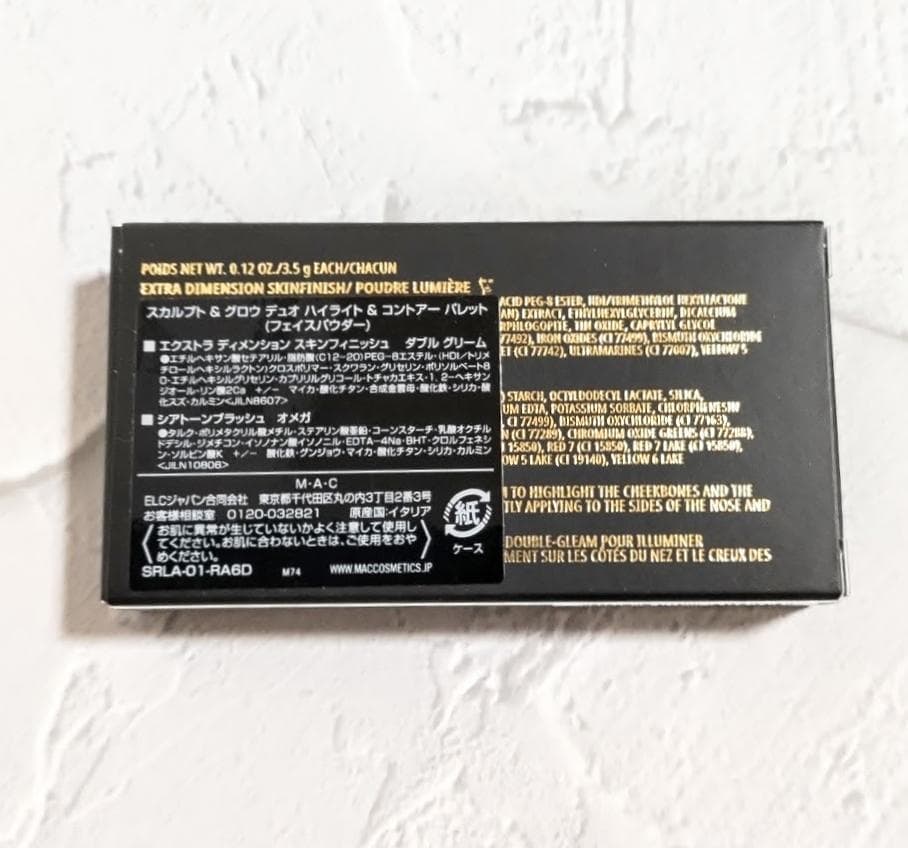 M・A・C★スカルプト&グロウ デュオ ハイライト&コントアー パレット マック