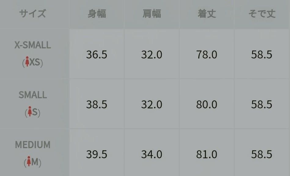 アディダスオリジナルス アディカラースリーストライプストラックトップ ワンピース