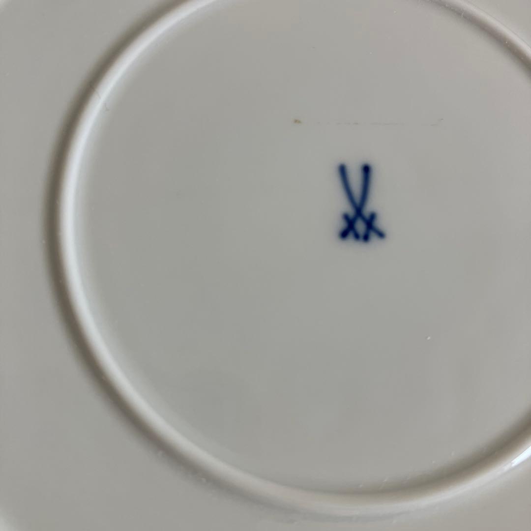 マイセン Meissen ブルーオニオン　透かしレースプレート