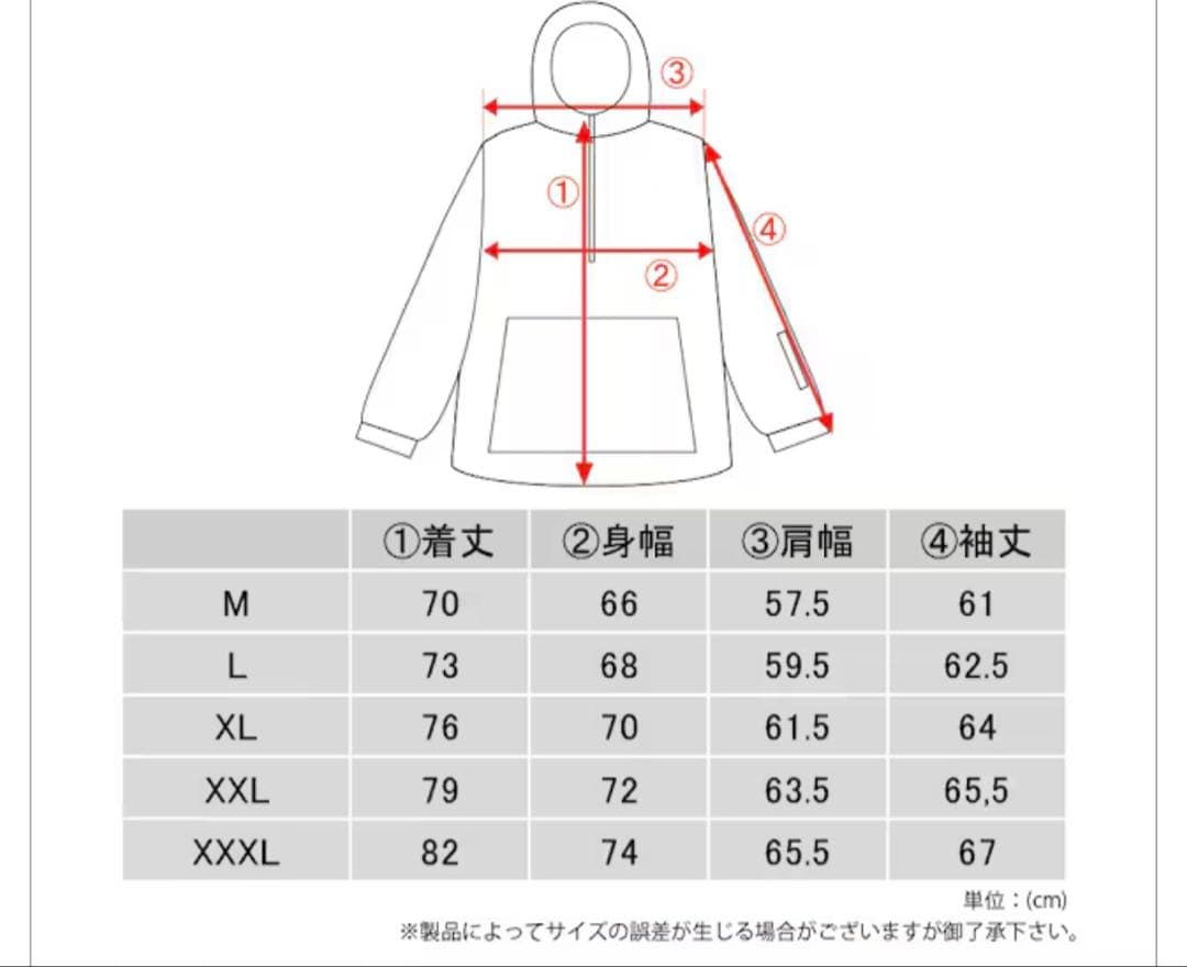 MAHF XXL グレー