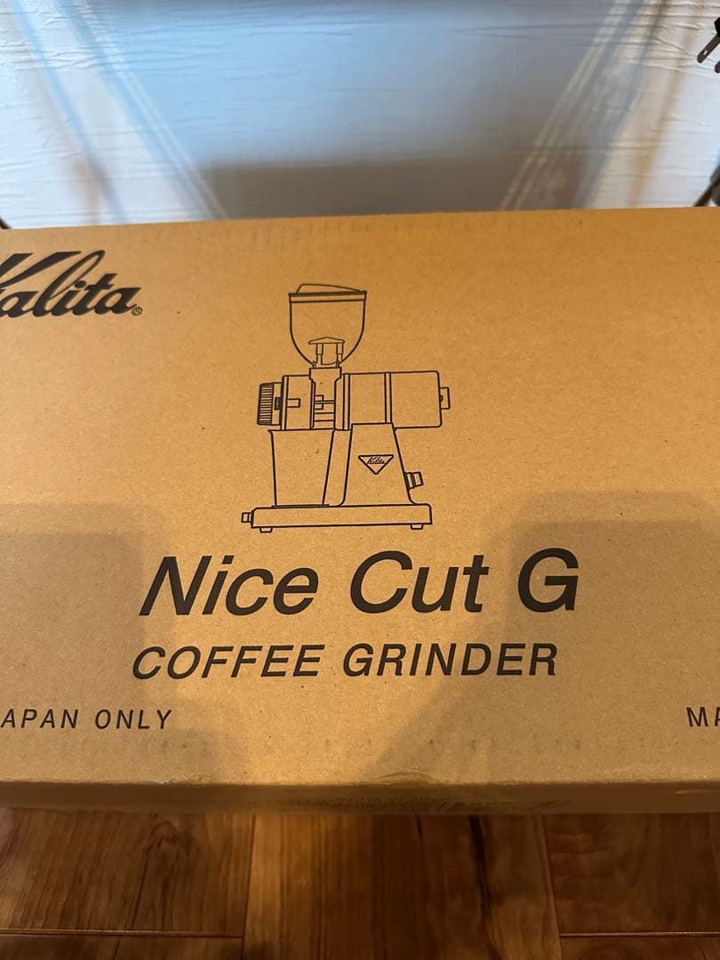 Kalita TARPtoTARP 電動コーヒーミル　ナイスカットG