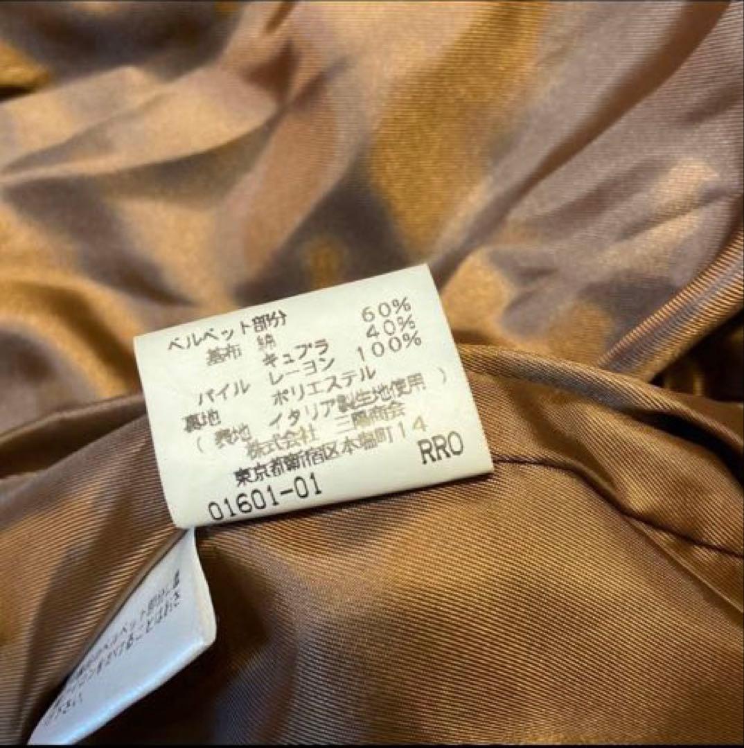 希少 バーバリーズ ベルベット ダウンコート 中綿 玉虫色 光沢