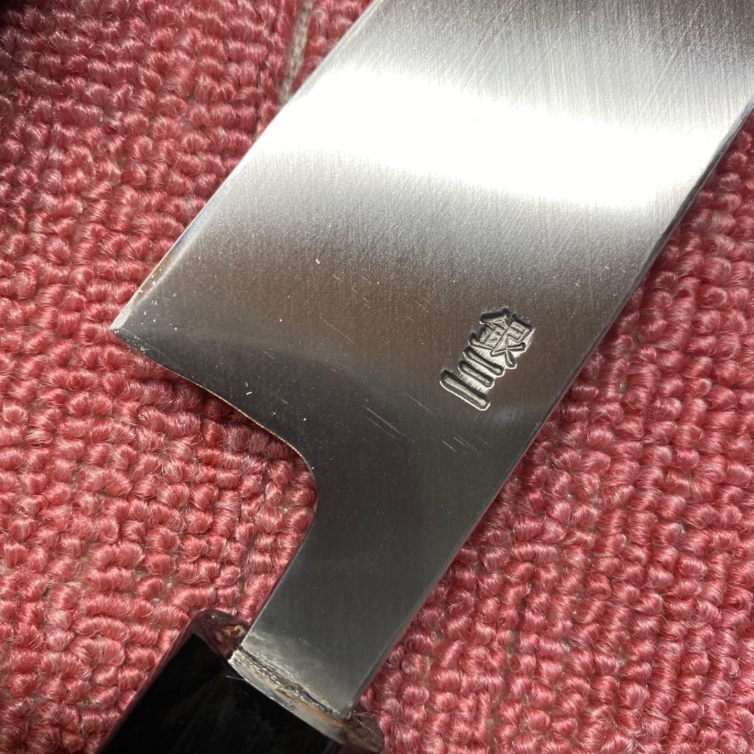 銀三　特製万能和包丁　210㎜ ７寸