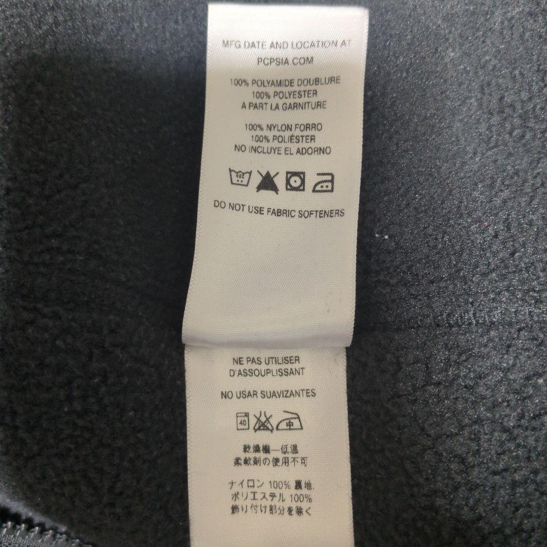 patagonia シェルドシンチラジャケット【袖、裾リブ交換済み】