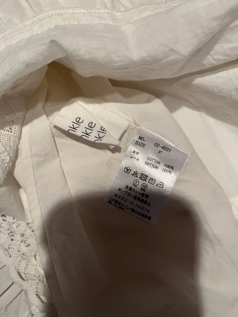 Crinkle crinkle crinkle白 レーススカート 美品