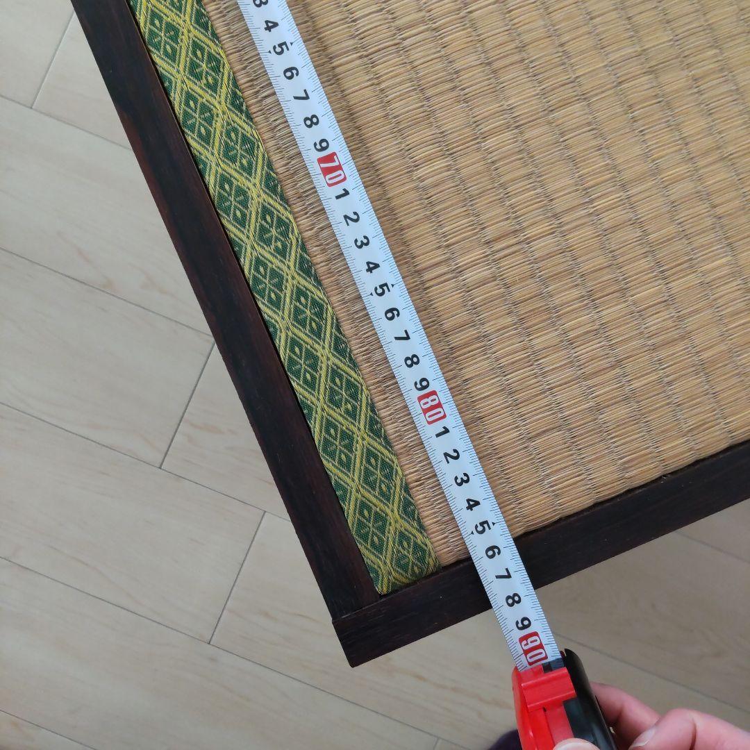 たんす 和ダンス 収納たんす 畳