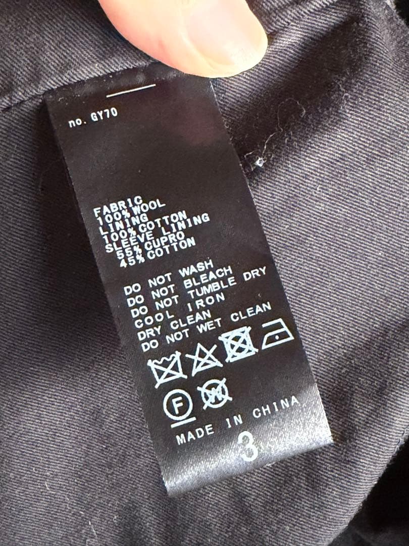 LE ウールバルカラーコート ネイビー　レショップ購入