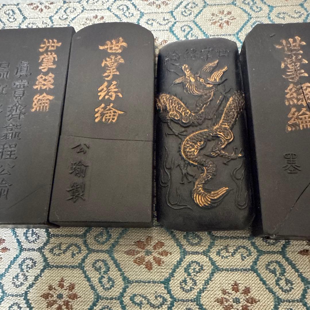 書道用具 古墨 清墨 珍品 文房用具