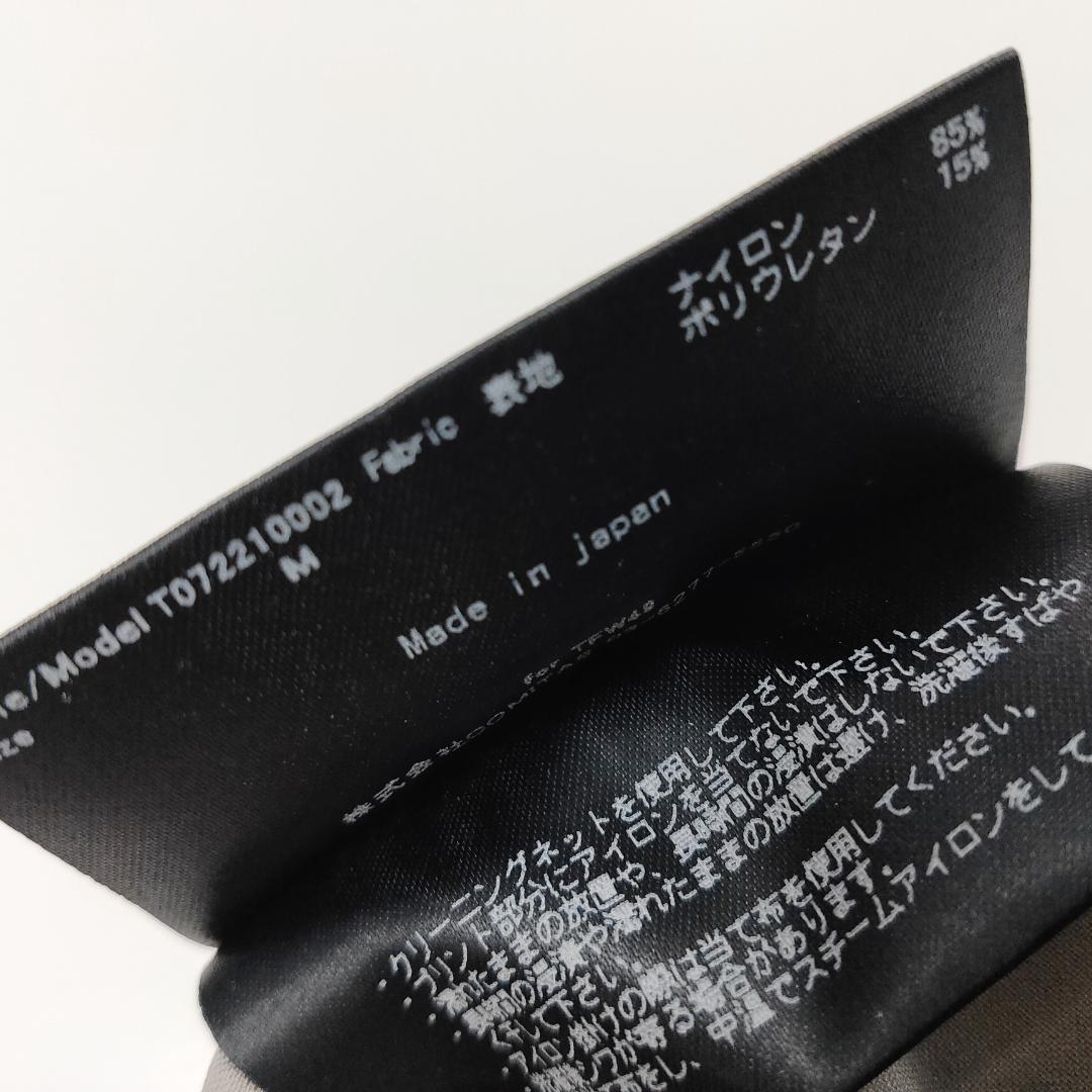 ○★新品 未使用 TFW49 ハイパーストレッチスリムパンツ 高機能ゴルフパンツ