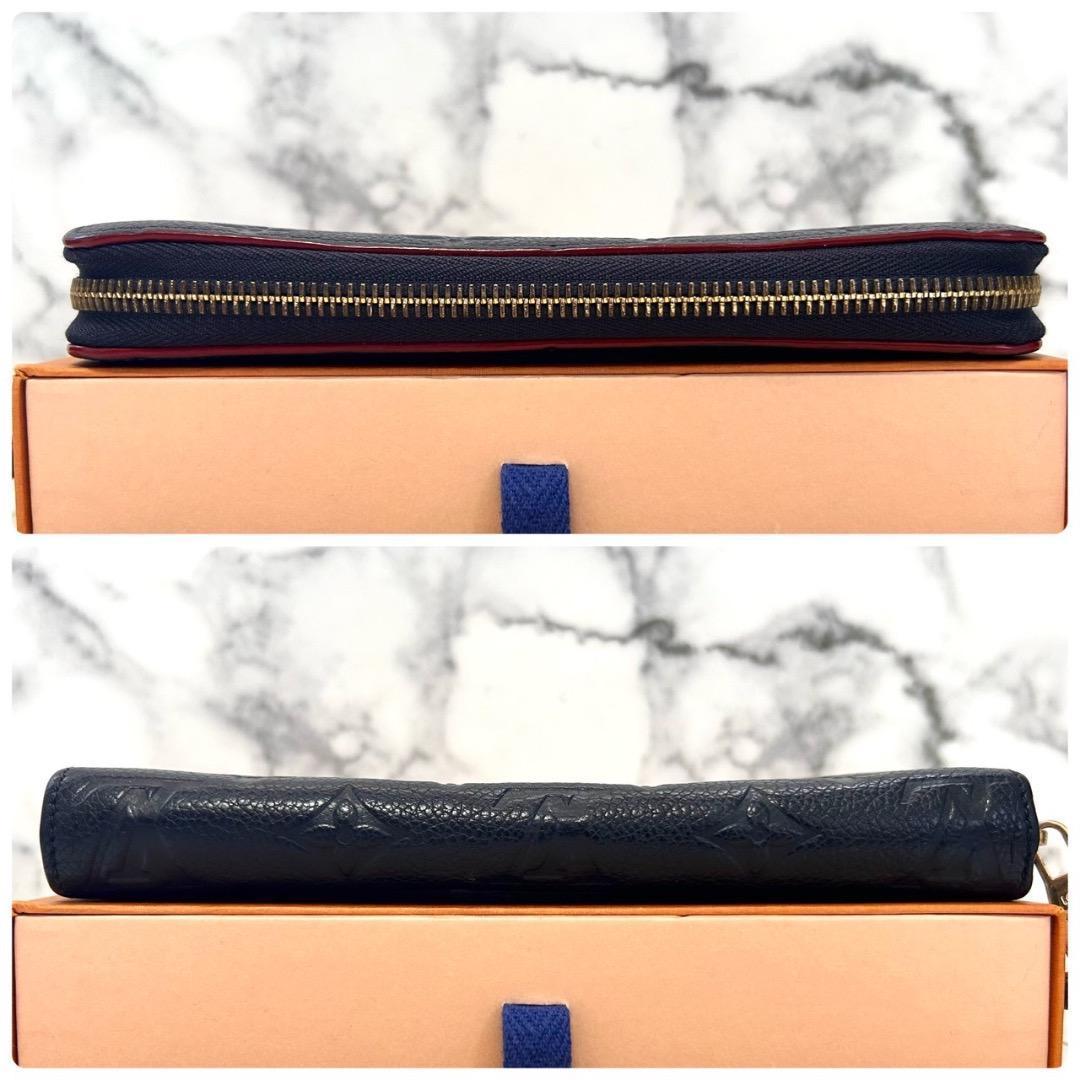 ✨極美品✨ ルイヴィトン アンプラント モノグラム ジッピー ウォレット 長財布