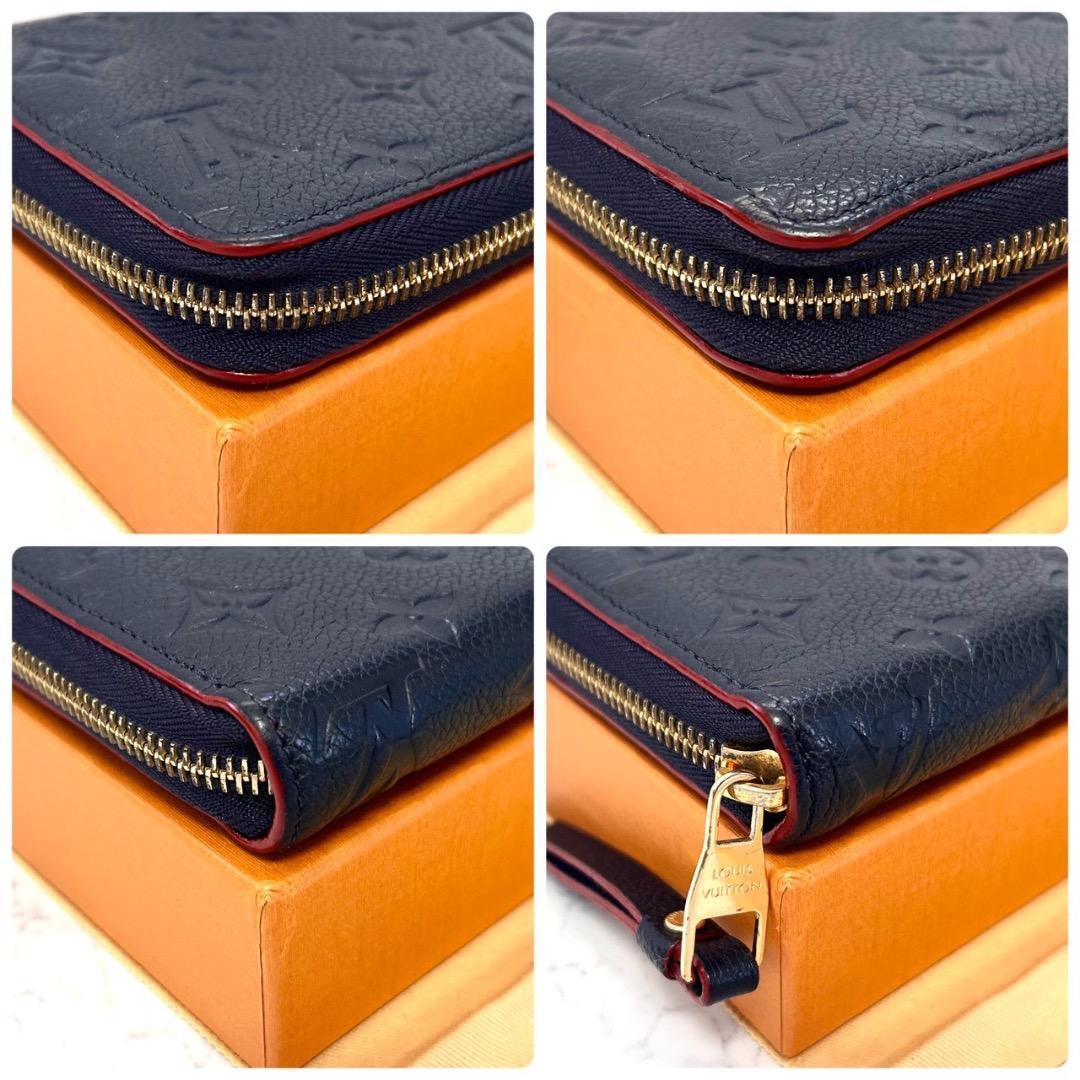 ✨極美品✨ ルイヴィトン アンプラント モノグラム ジッピー ウォレット 長財布