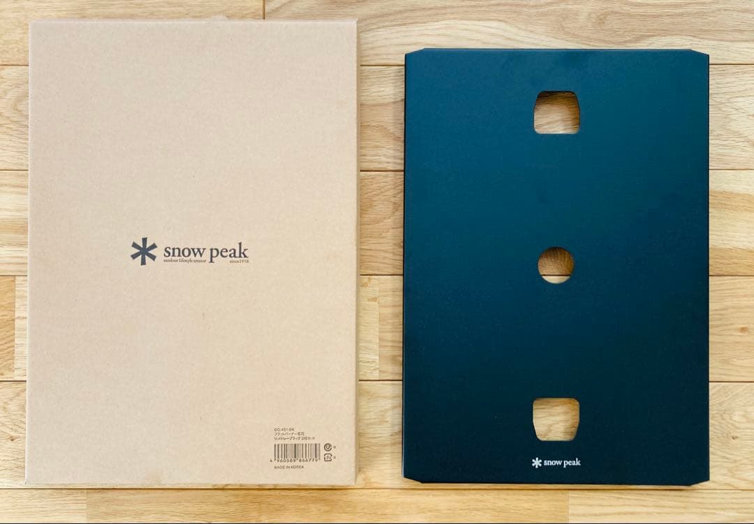  Peak フラットバーナー専用 リッドトレー ブラック　1枚(非売品)