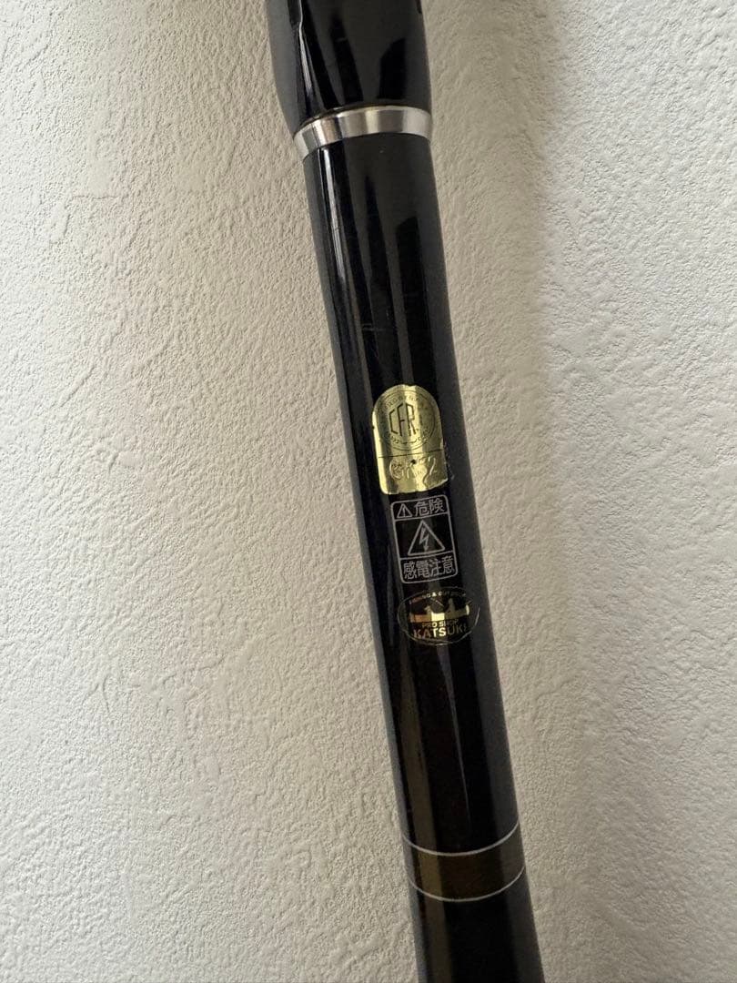 た*ぅ様 SHIMANO ライアーム　磯竿　グレ　チヌ