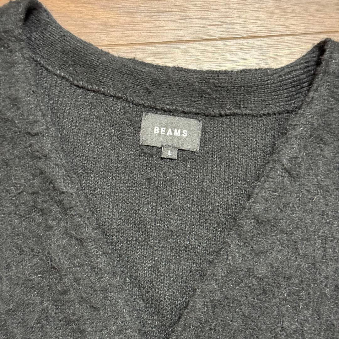 【BEAMS】モヘア混カーディガン