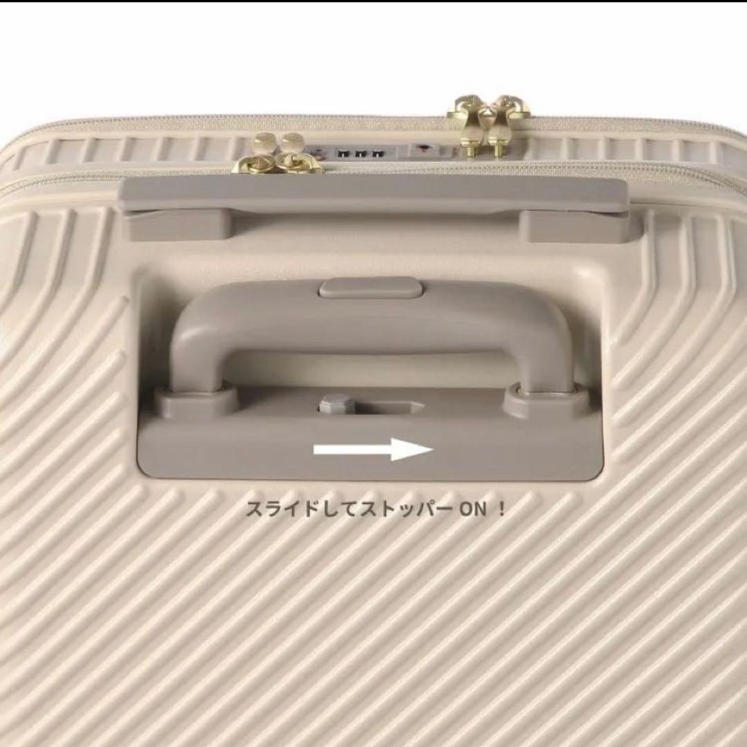 NO22TSA キャリーケース ハント HaNT スーツケース エース