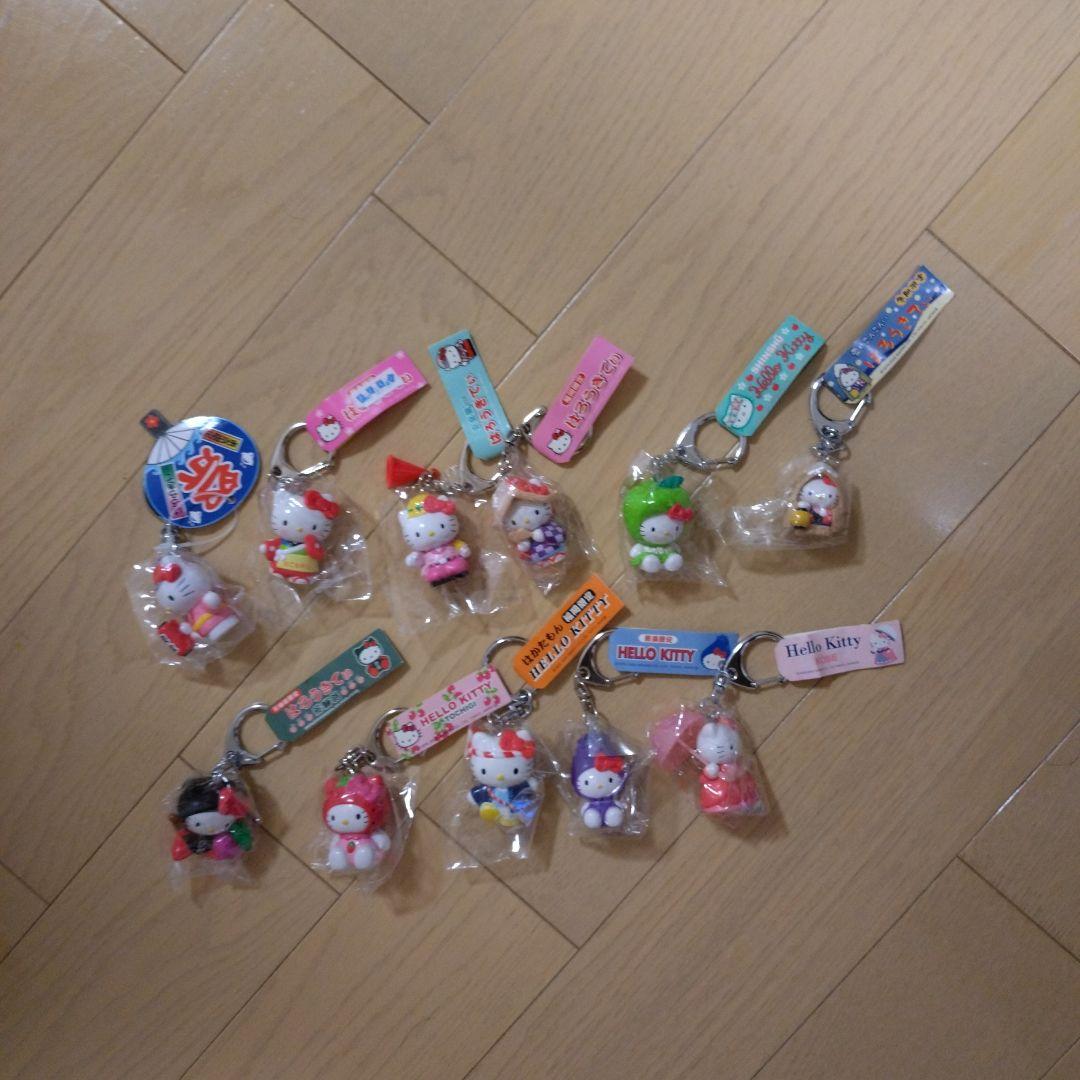 ハローキティキーホルダー39種類