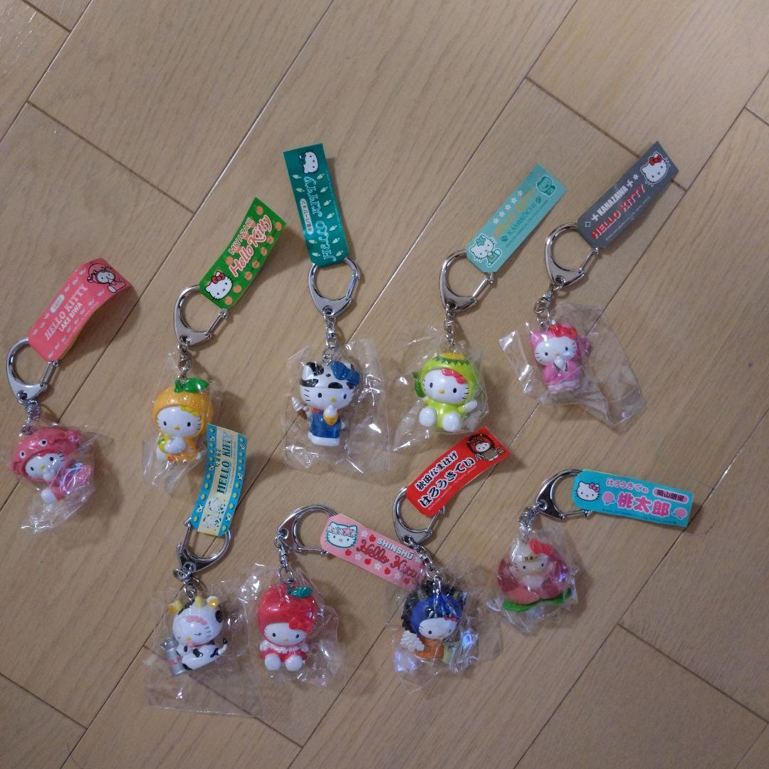 ハローキティキーホルダー39種類
