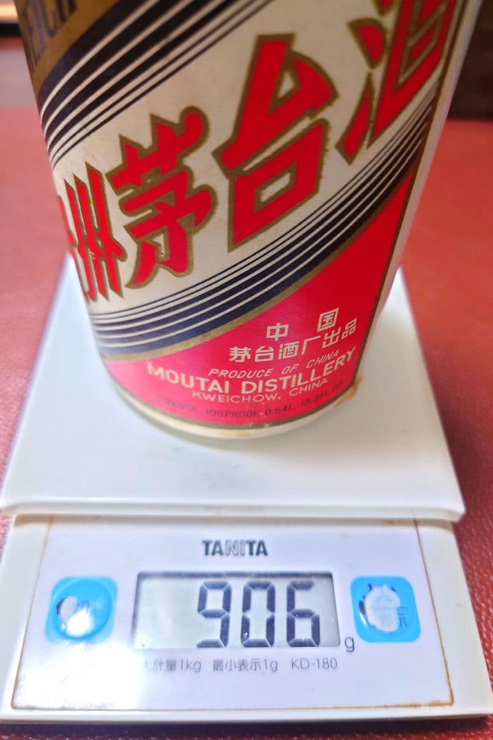 貴州茅台酒 マオタイ酒 天女ラベル500ml